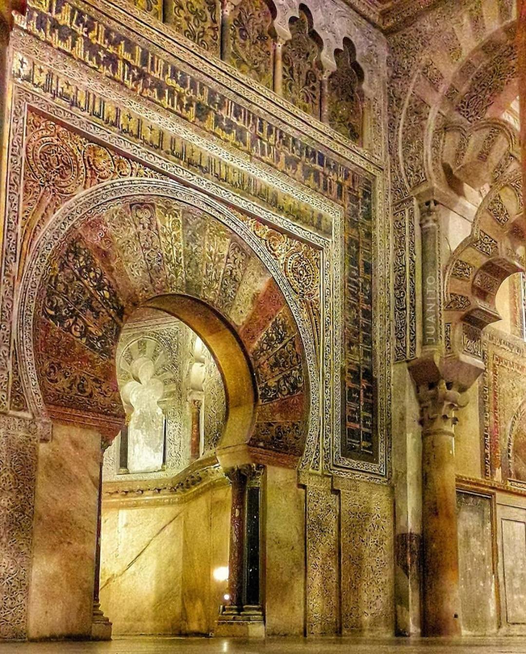 A 20 Metros De La Mezquita Catedral ,Apartamentos Turistico Cespedes 5 Kordoba Ruang foto